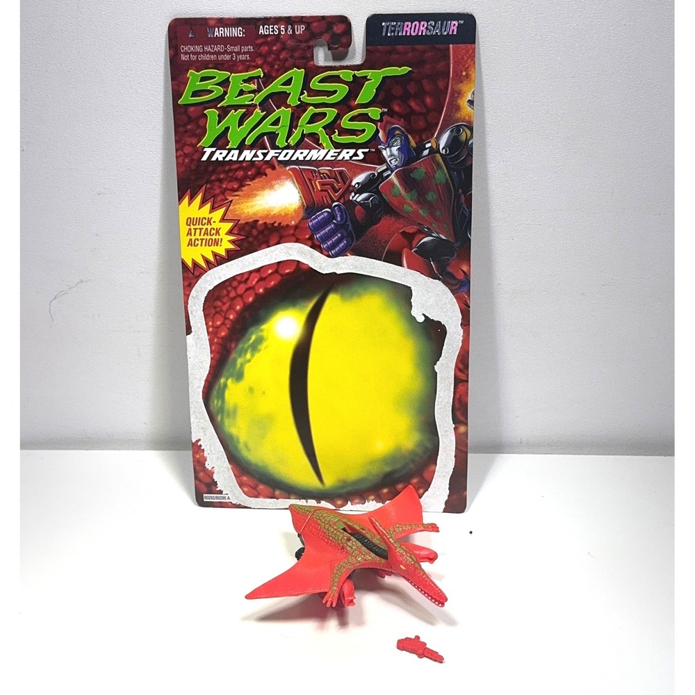 Transformers 1995 Beast Wars Terrorsaur Action Figure Complete w/ Card Back